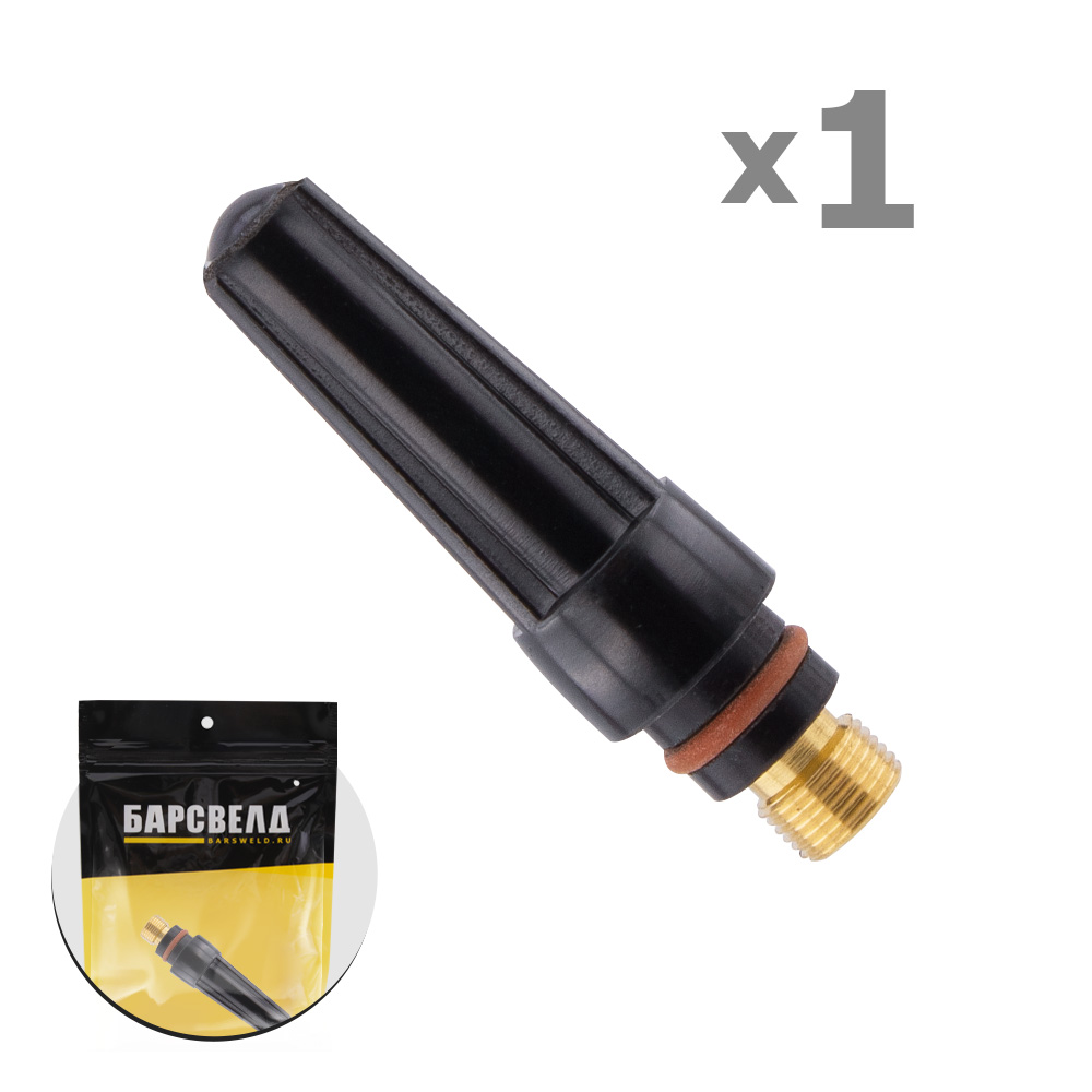 Колпачок средний SR 17/18/26 (B402N170150|402P170150)